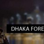 Dhaka Forex Conference 2017 – ShowFX world