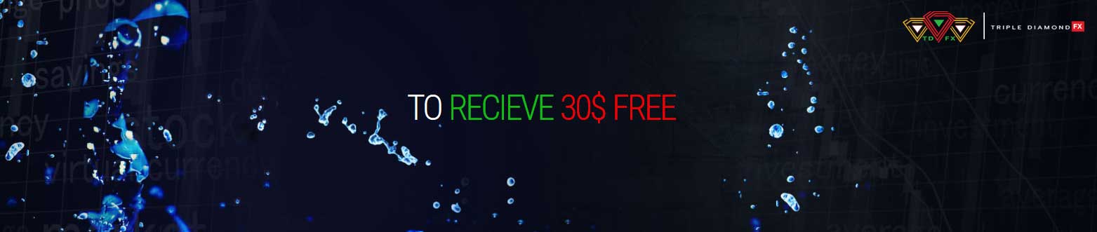 Welcome 30 USD No Deposit Bonus – TDFX
