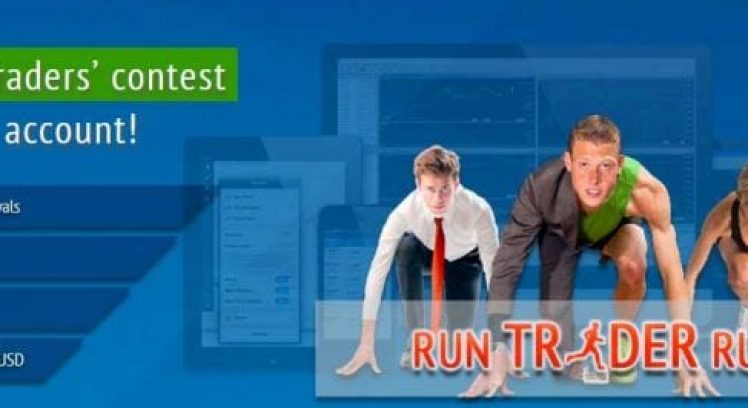 adamantfinance-demo-contest-768x266