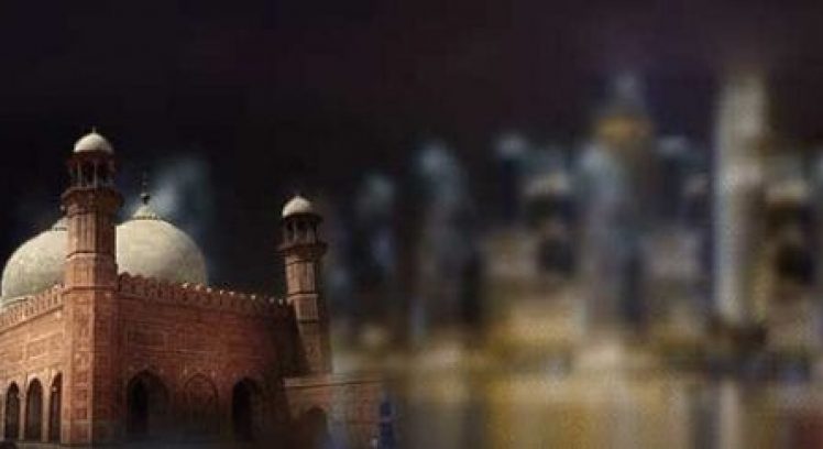 showfxasia-Forex-Conference-Lahore-768x243